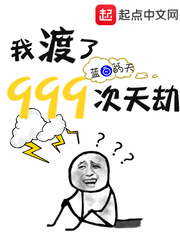 91色国产在线