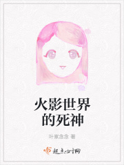 女人的玉露是什么意思