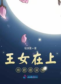 明星大侦探第八季