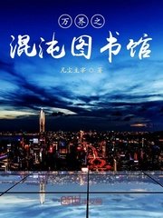 17种高清处女膜图片