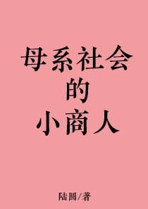 亚洲女同老女人女同志