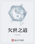 斗战神无底洞怎么玩