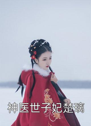 玛丽莲曼森一天五次