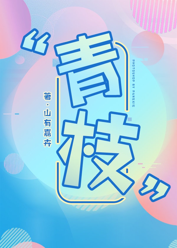 丝瓜官网app