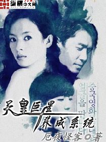 保罗和芭芭拉1987