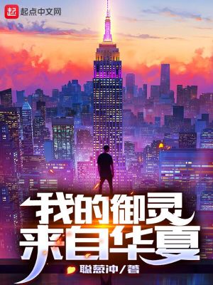 888午夜精品电影免费看