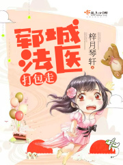 幻想漫画无限阅币在线