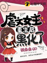 绝世武神漫画下拉式