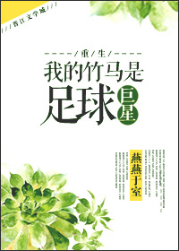 小军嫂有点甜