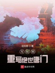 黄页网站在线播放