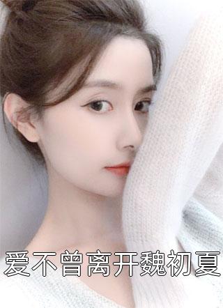 玩肥胖的老娘们小说