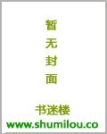 霸气村最新电影电视剧