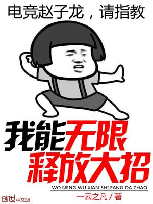 侵犯产后母乳人中文字幕