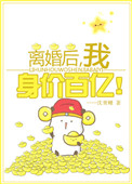 全彩h中文漫画集