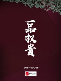 霍格沃茨中国学生怎么考