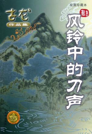 91手机视频网国内