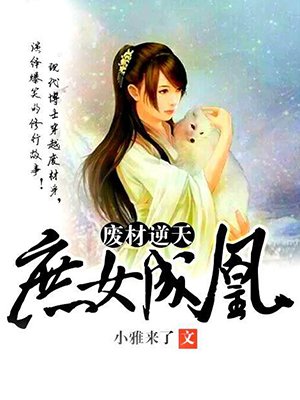 女性生外殖器真人图片