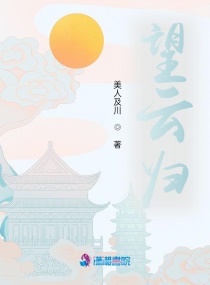 亚洲综合一区