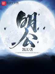 yy4480在线万达夜魔