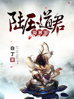 百人斩什么意思