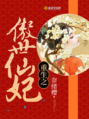 虫虫漫画免费漫画弹窗入口