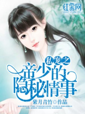 不乐的奇遇漫画画免费读漫画斗罗