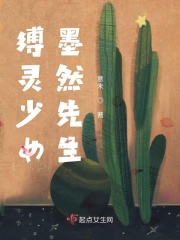 丁香花社区电影