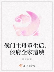 女s是什么意思