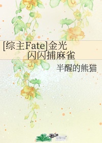 师徒训诫