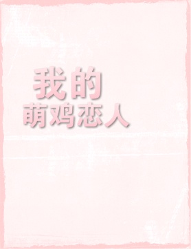 窗帘简笔画