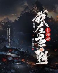 mapinfo软件下载