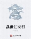 9uu最新网名是什么