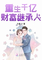 男子获拆迁款前妻分走近一半