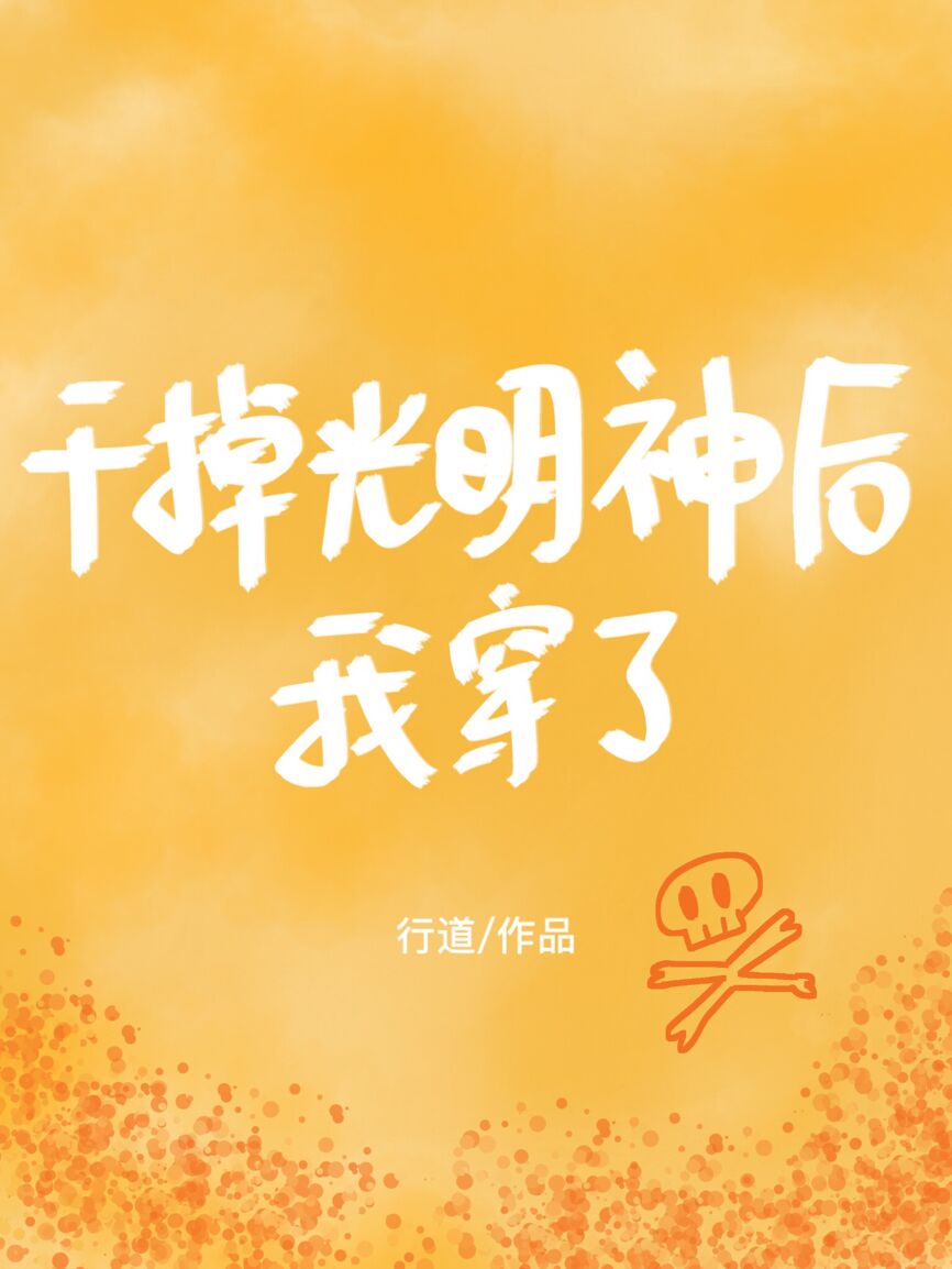 pua是什么梗