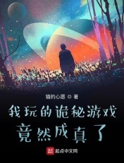 宫前幸惠五十路magnet