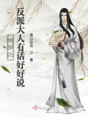 花季传媒下载安装V3.072黄板免费