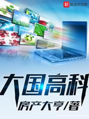 花季传媒HJC33.APK