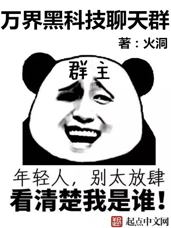 大香焦依人在线综合网