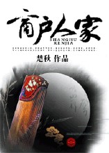 大风暴