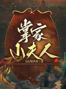 创世之旅