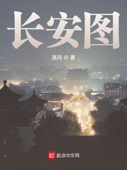 淘宝上春药叫什么名字