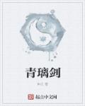 花季app下载3.0.2黄软件怎么下载