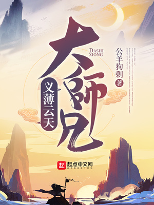 奥达曼附魔训练师位置