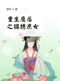 xxxx黑人da