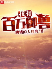 91原创爱剪辑网站