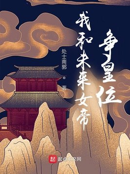 亲爱的老师在线观看视频动漫