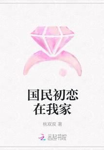 玄女心经