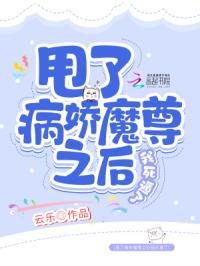 五福影院wufu手机版