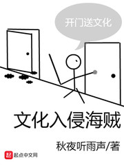 lol官方解说名单