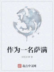 美丽新世界56话土豪漫画免费